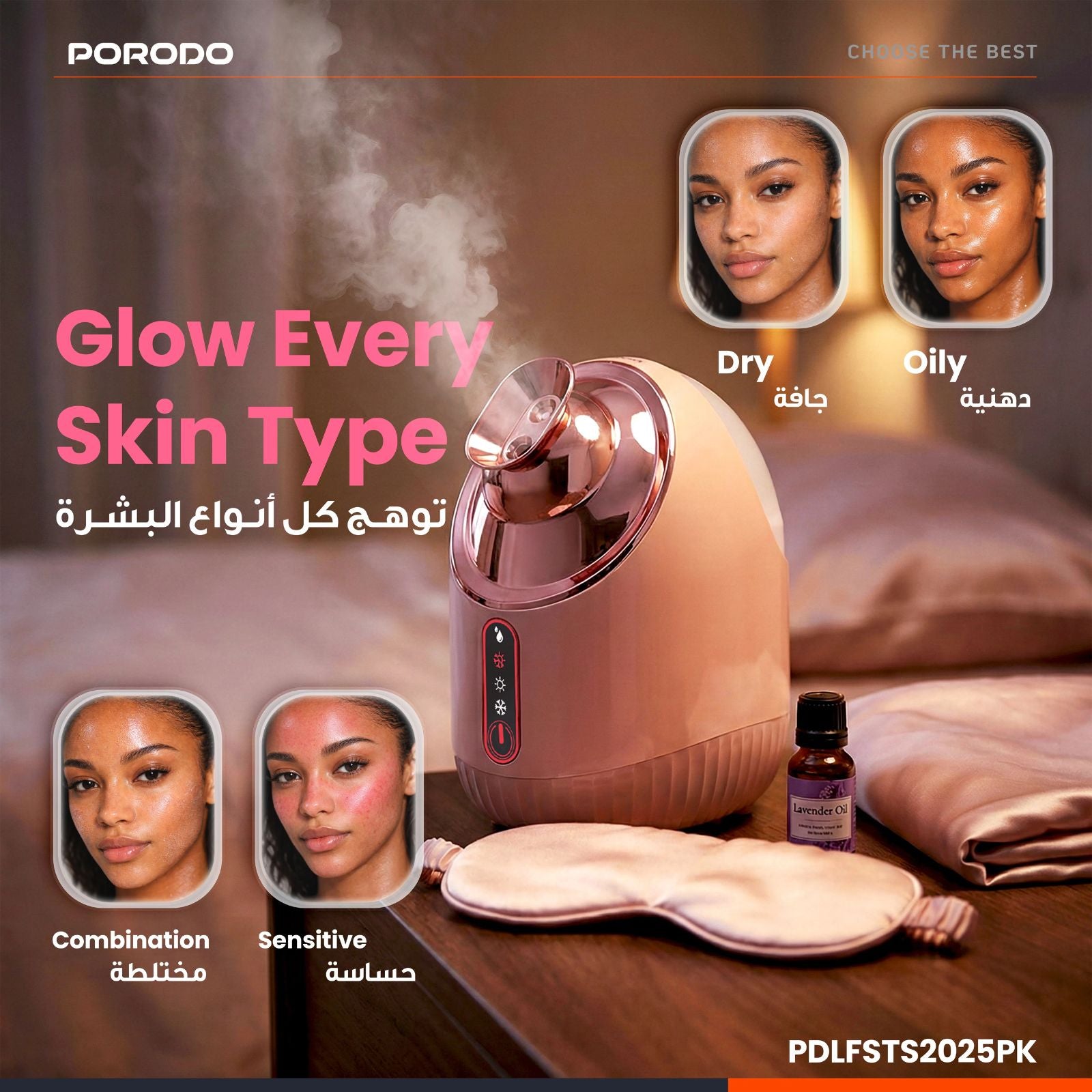 Rozita Hot & Cold Face Steamer