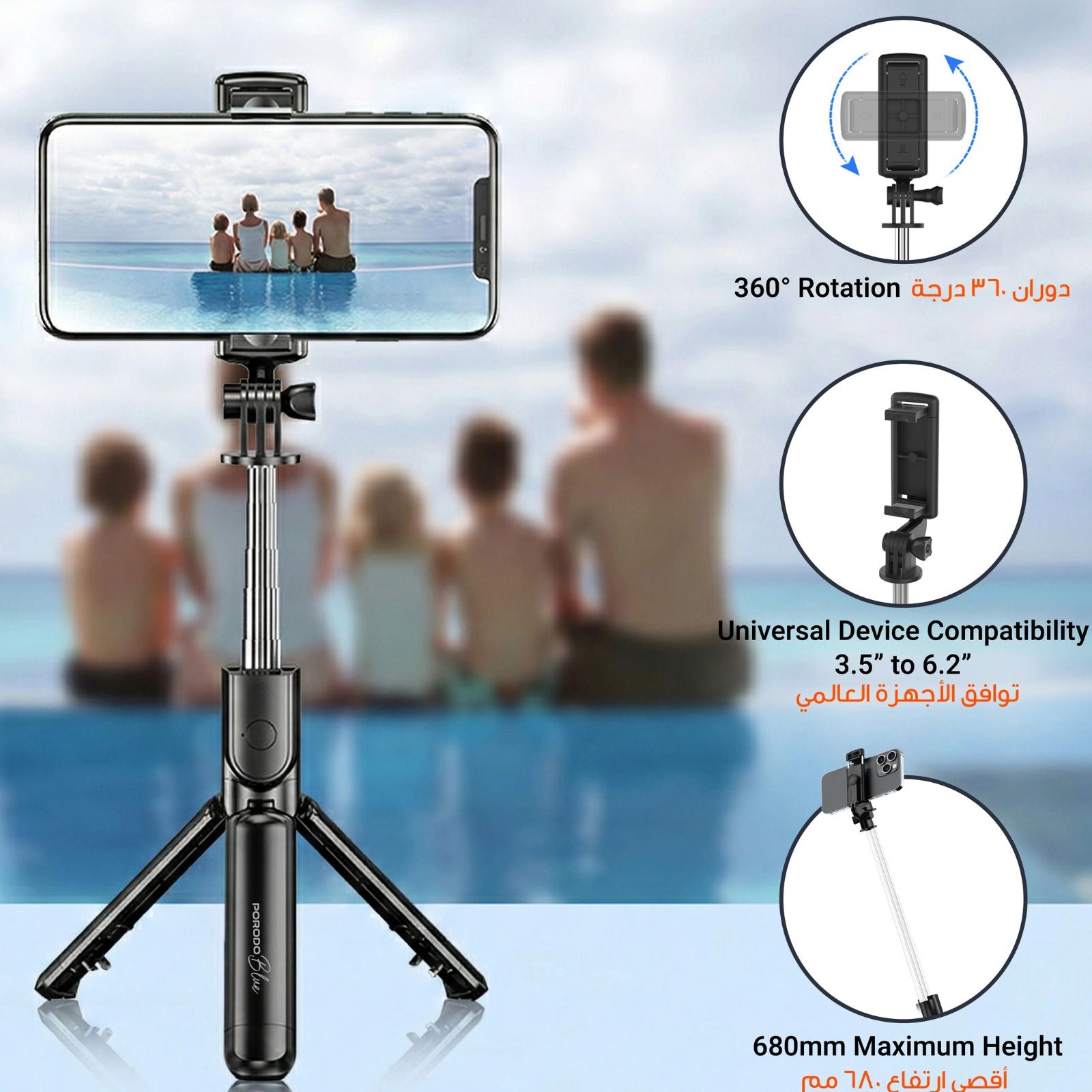 Flexi Tripod Selfie Stick
